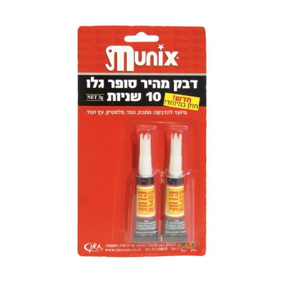 דבק מהיר זוג SUPER GLUE