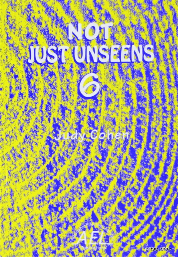 NOT JUST UNSEENS 6