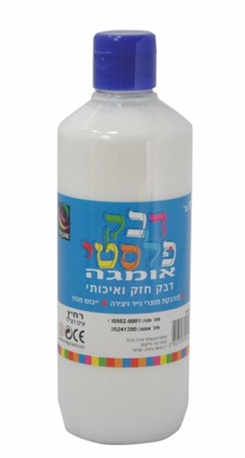 דבק פלסטי 500 ג'-אומגה