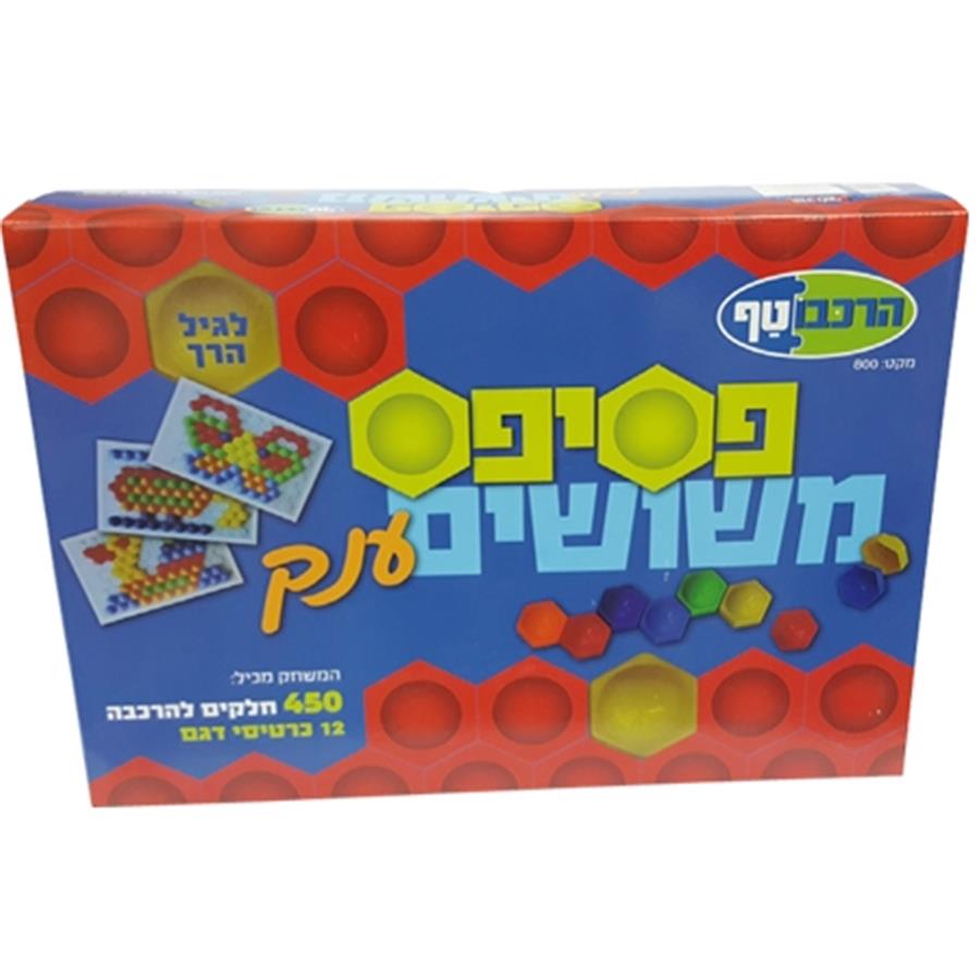 פסיפס משושים ענק-הדירן