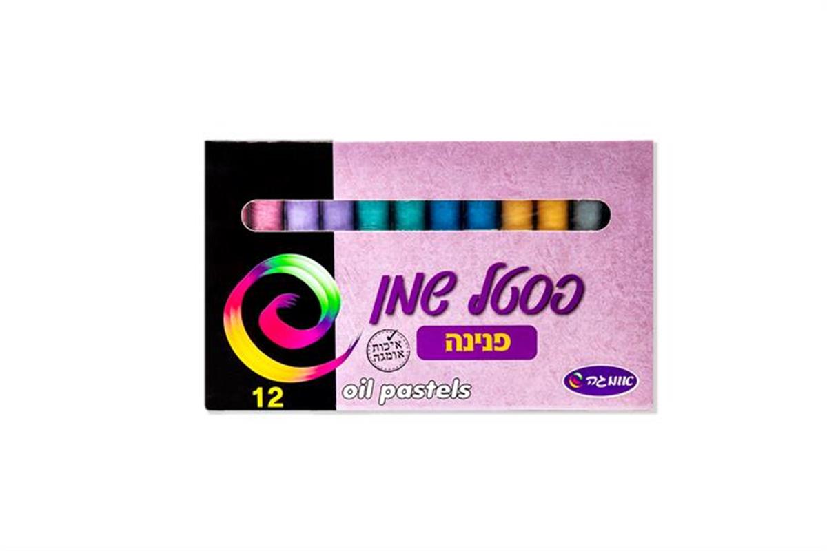 צבעי פסטל שמן, פנדה פנינה 12 יח