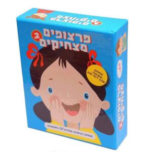 משחק פרצופים מצחיקים 2 פוקסמיינד