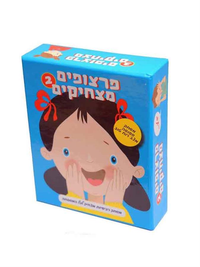 משחק פרצופים מצחיקים 2 פוקסמיינד