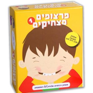 משחק פרצופים מצחיקים 1 פוקסמיינד