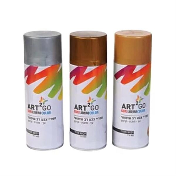 ספריי צבע זהב ART2GO