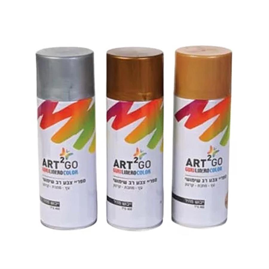 ספריי צבע זהב ART2GO