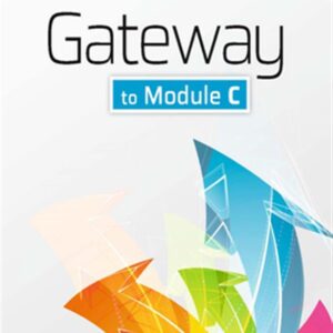 Gateway מודול C