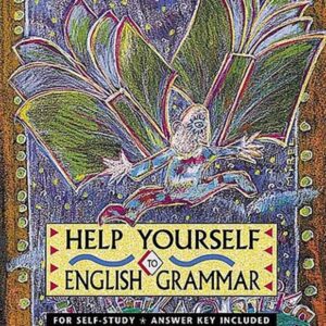 HELP YOURSELF 1 הלפיור סלפ