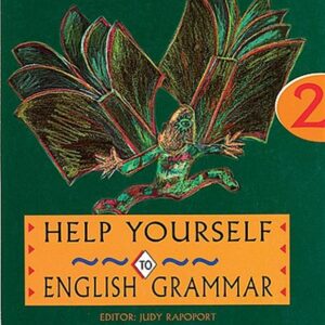 HELP YOURSELF 2  הלפ יורסלף 2