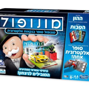 מונופול בנקאות אלקטרוני- קודקוד