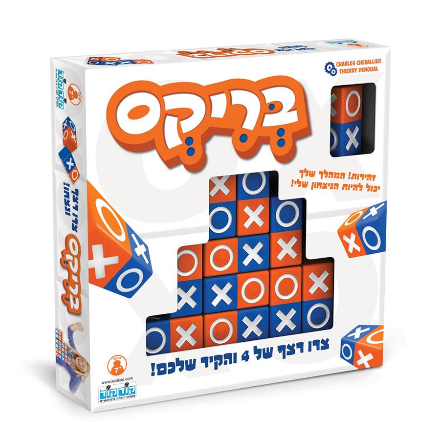 בריקס  – קודקוד
