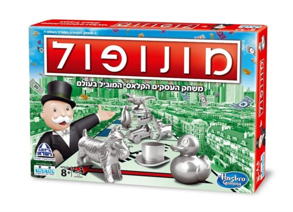 מונופול קלאסי חדש קודקוד
