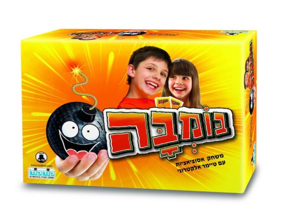 משחק בומבה קודקוד