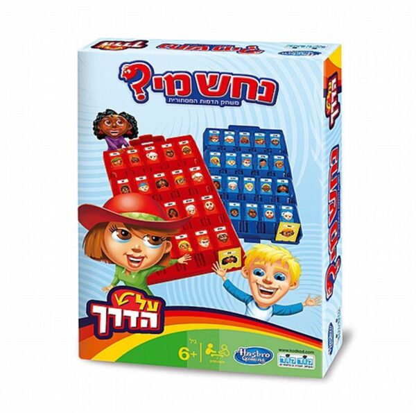 נחש מי על הדרך קודקוד