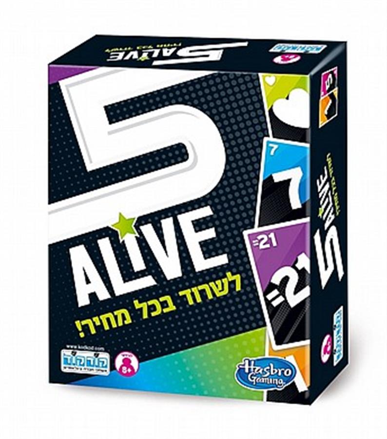 משחק 5 ALIVE קודקוד