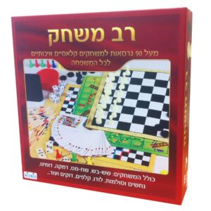 רב משחק קודקוד