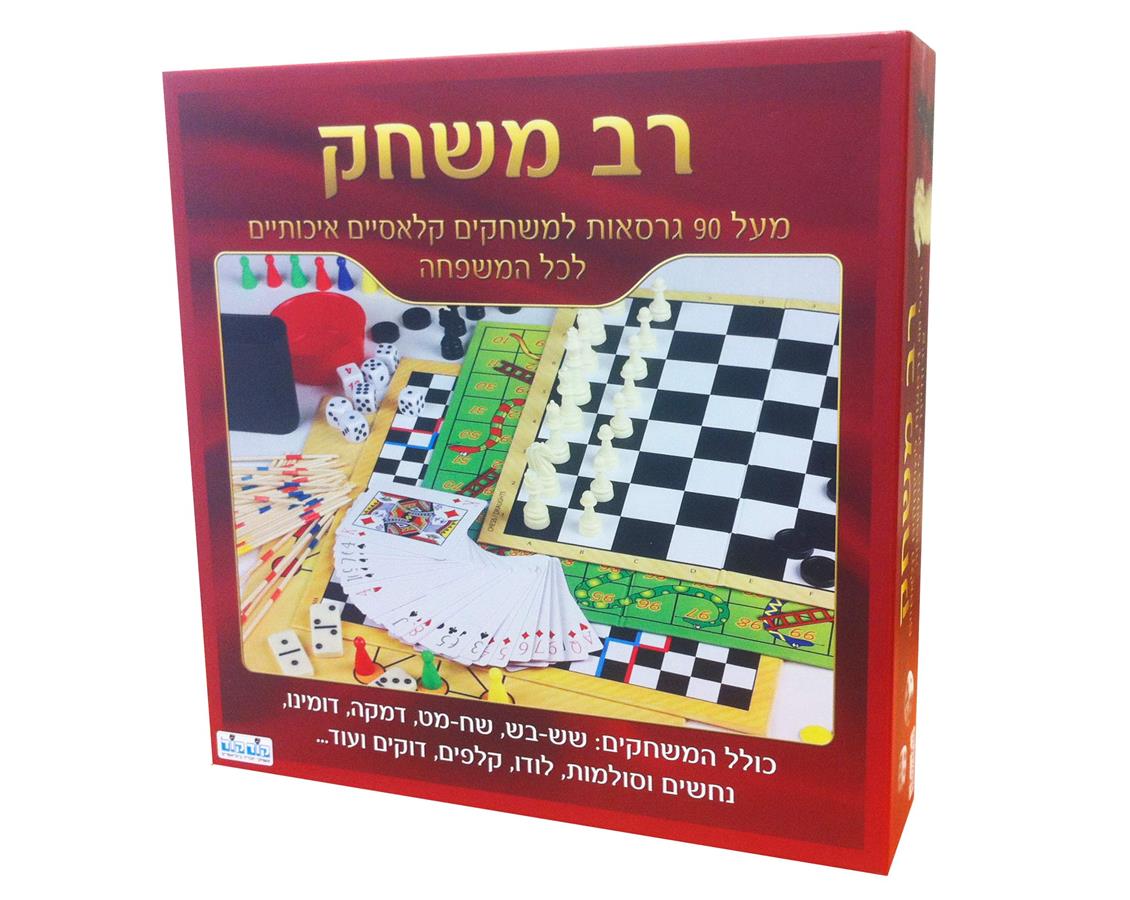 רב משחק קודקוד