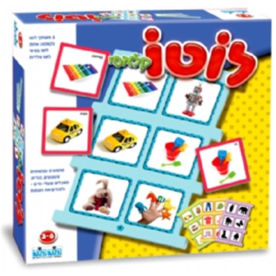 משחק לוטו קלאסי חדש קודקוד