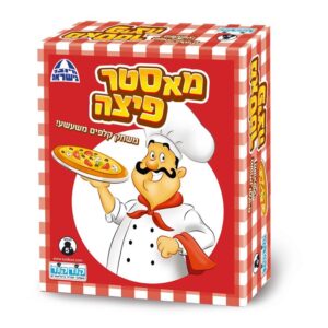 מאסטר פיצה קודקוד