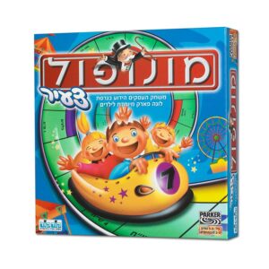 מונופול צעיר - קודקוד