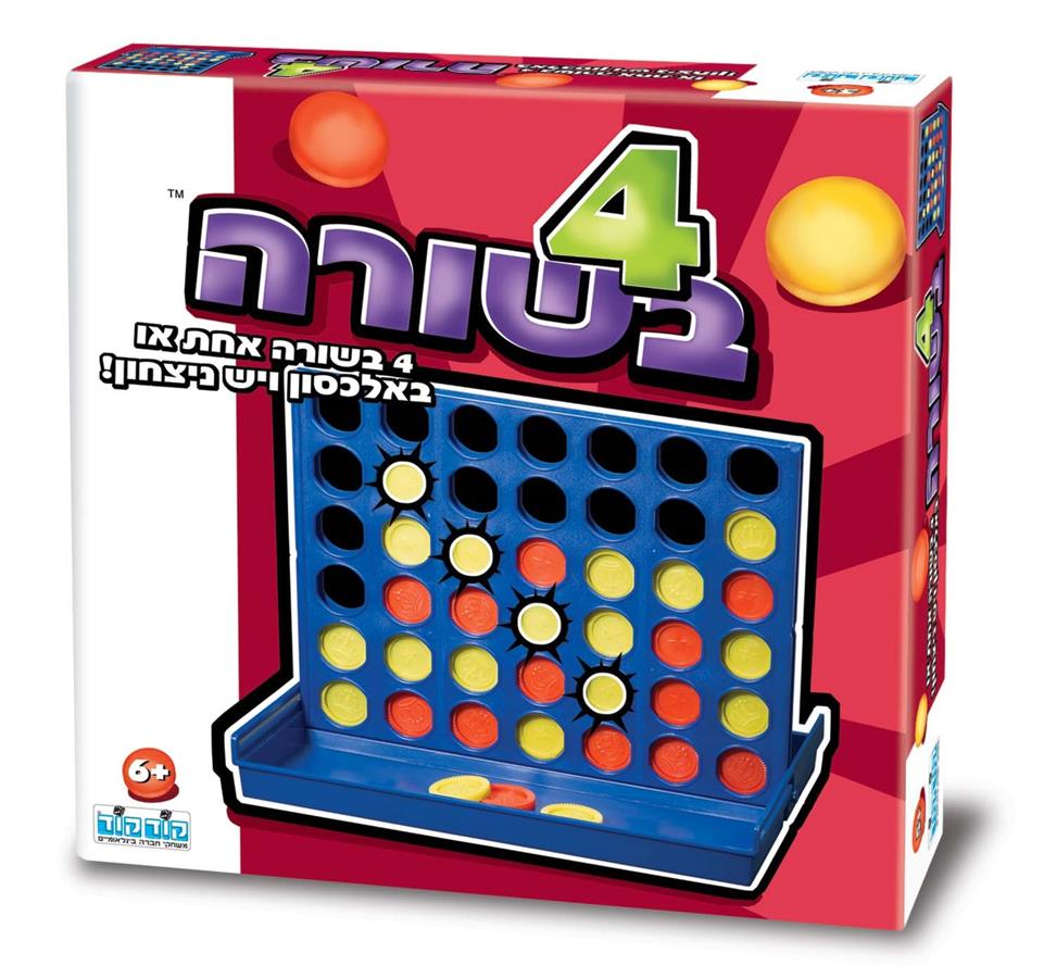 משחק ארבע בשורה קודקוד