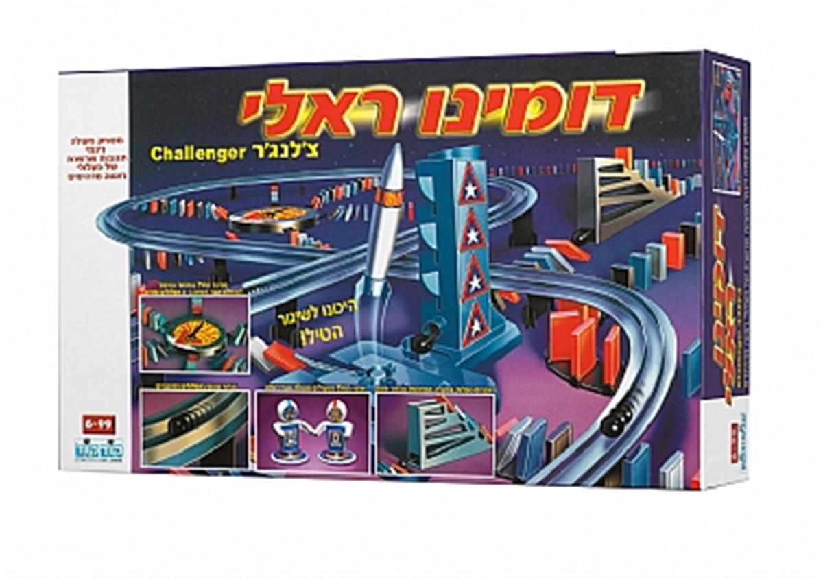 דומינו ראלי אקסטרים  קודקוד