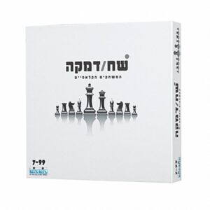 שח/דמקה קודקוד