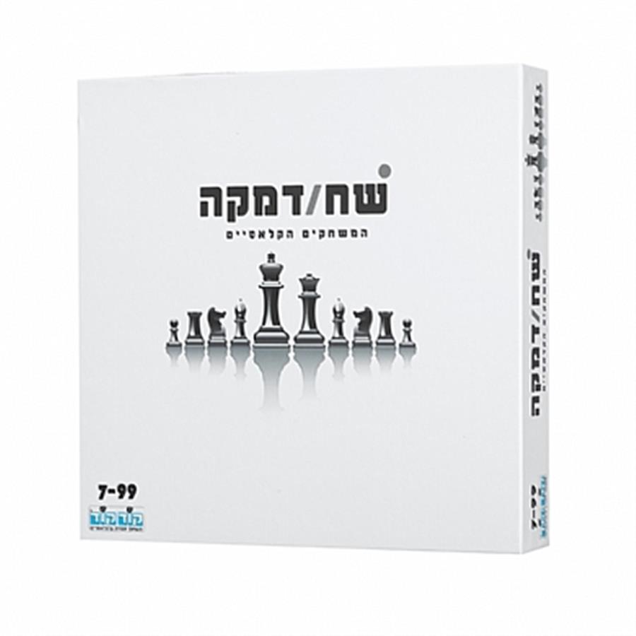 שח/דמקה קודקוד