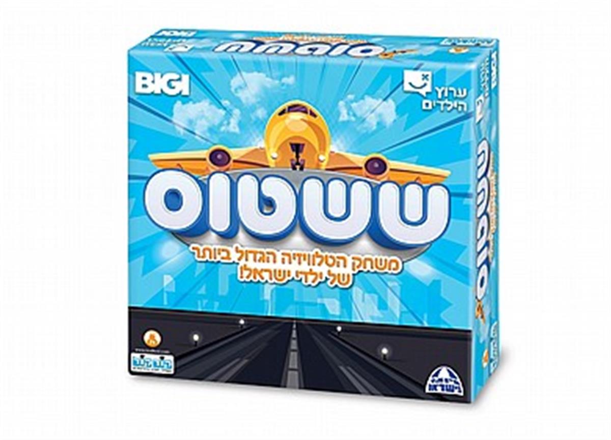 ששטוס קודקוד