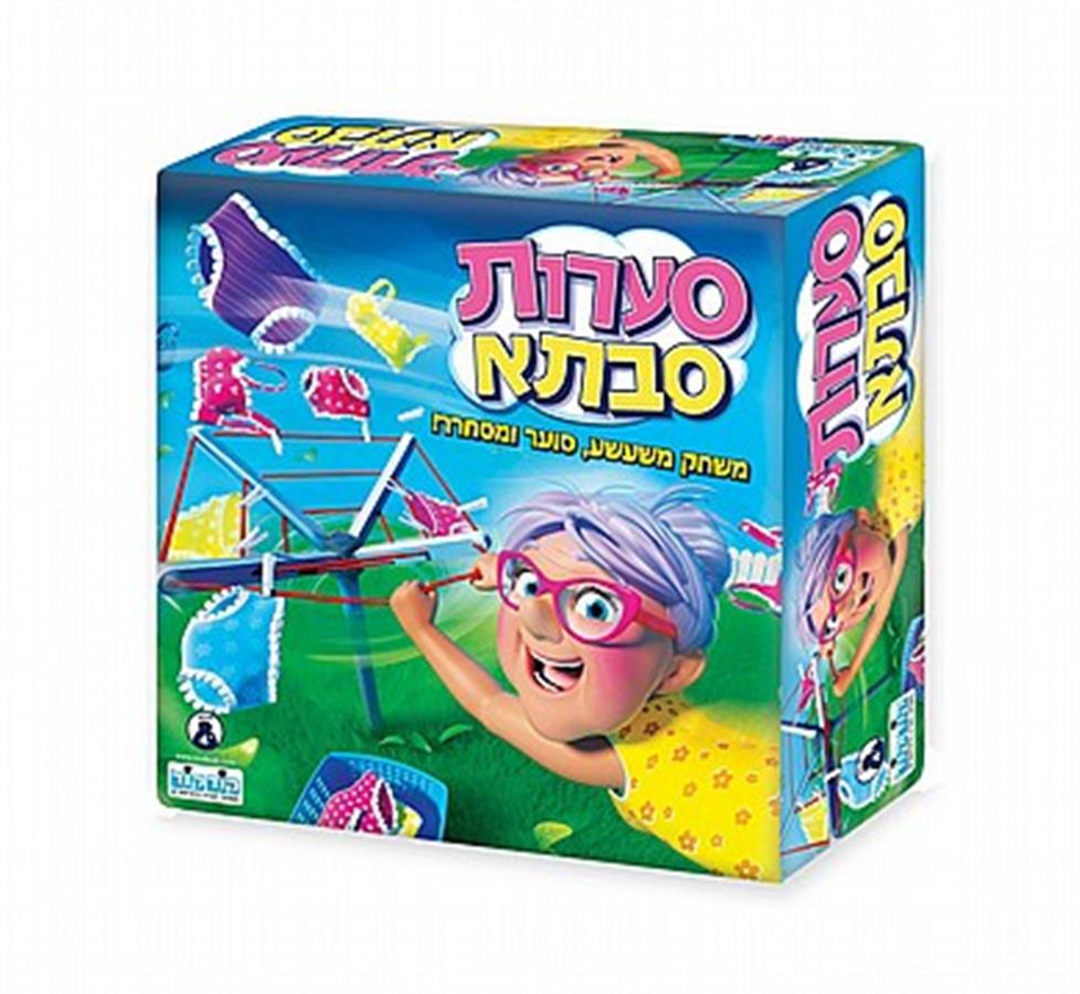 סערות סבתא קודקוד