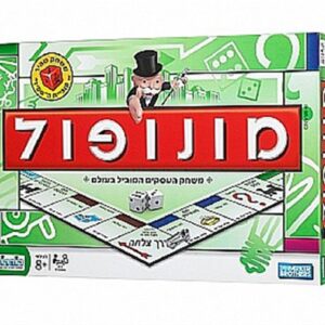 מונופול קלאסי קודקוד