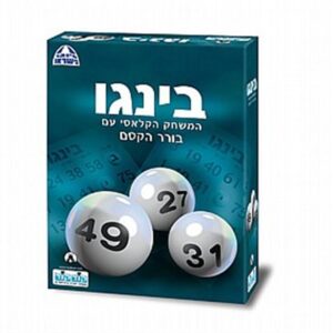 בינגו בורר הקסם קודקוד