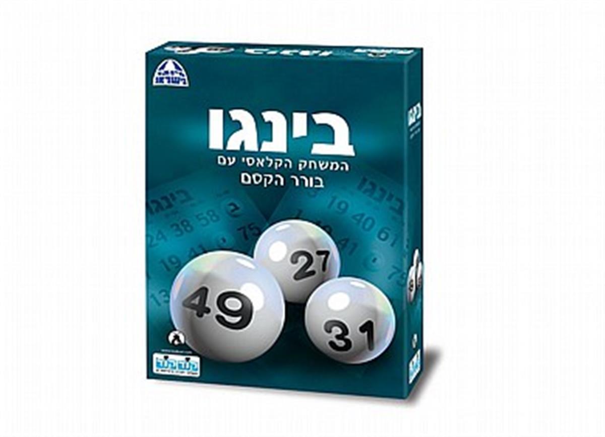 בינגו בורר הקסם קודקוד