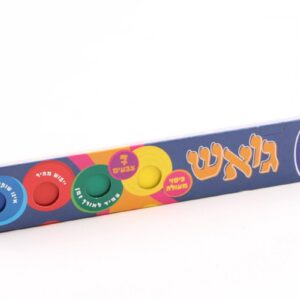 גואש בסיס 7 יח 20 מל-אומגה