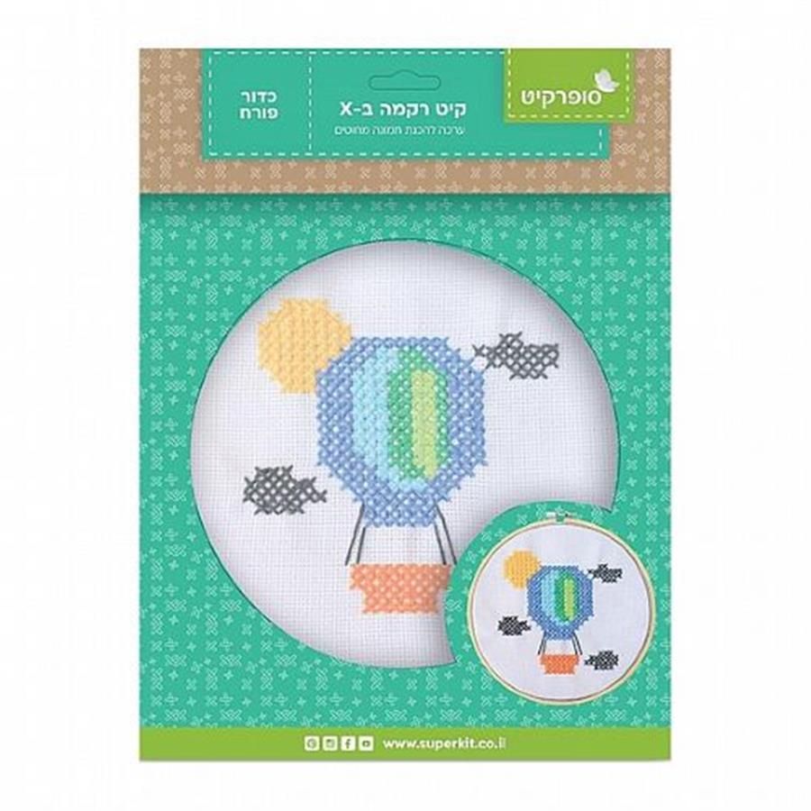 קיט ריקמה ב-X כדור פורח