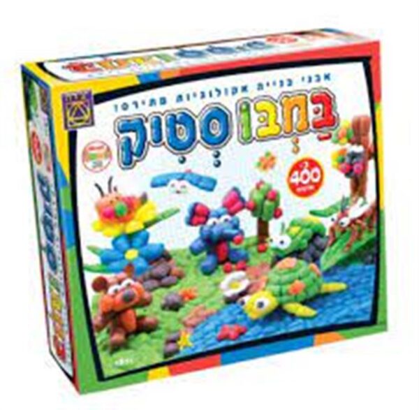 במבו סטיק - יצירה