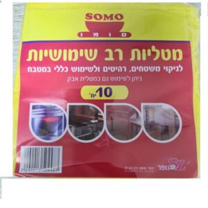 מגבונים לחים לרצפות 1/10 Shiny