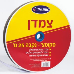 צמדן (סקוטש) נקבה בגליל 25 מטר-אומגה