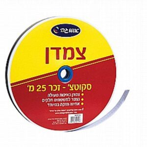צמדן (סקוטש) זכר בגליל 25 מטר-אומגה