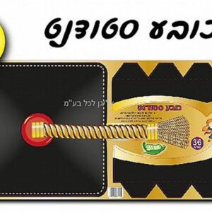 כובע סטודנט להרכבה עצמית 36 יח