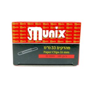 מהדקים ניקל מס 2 ( 33 ממ )
