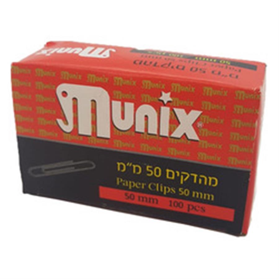 מהדקים ניקל מס 5 ( 50 ממ )