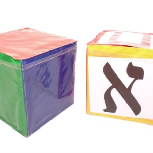 קוביה גדולה עם כיס שקוף