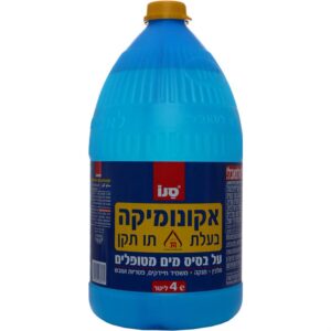 אקונומיקה 4 ליטר ללא בישום