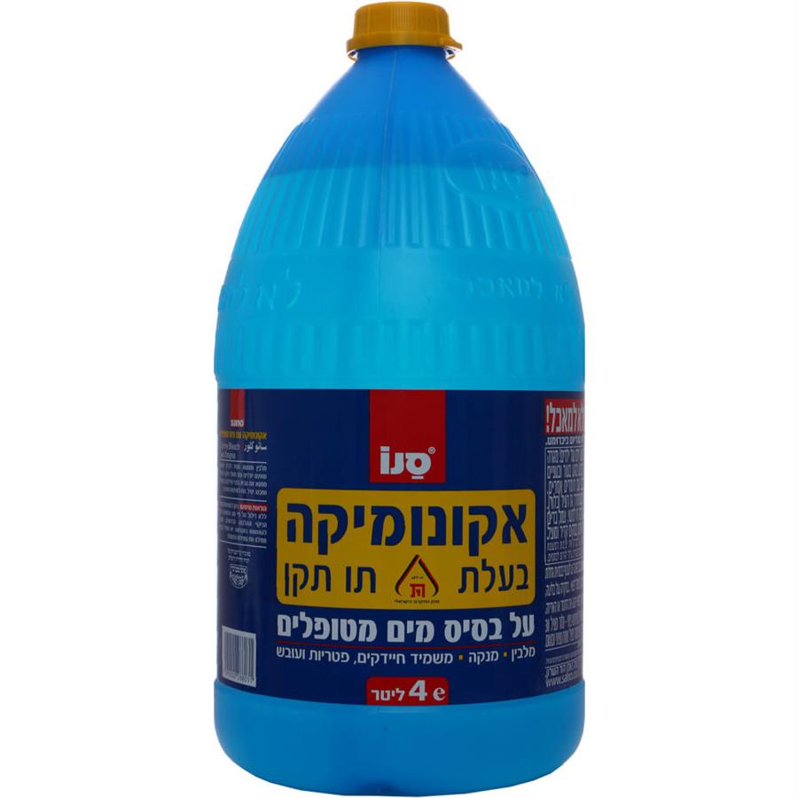 אקונומיקה 4 ליטר ללא בישום