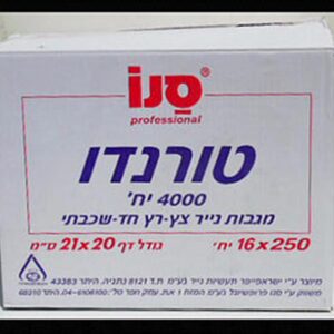 קרטון מגבות נייר צץ רץ טורנדו