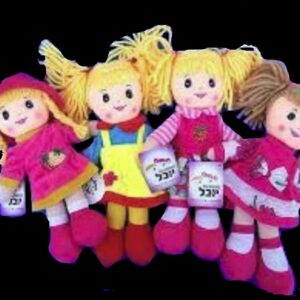 בובת בד 30 סמ קטנה