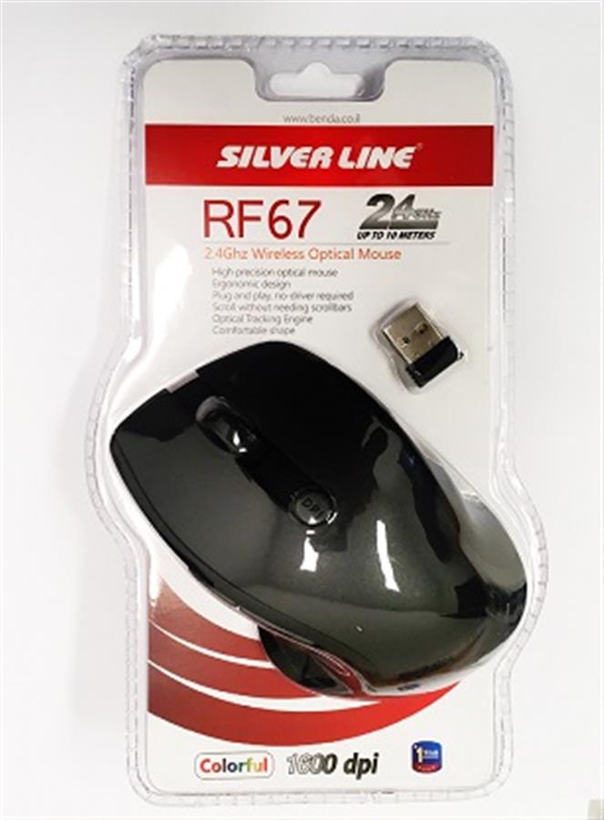 עכבר אלחוטי RF67 סגול