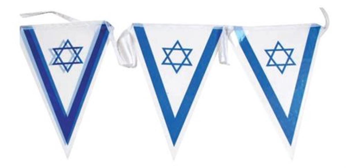שרשרת דגלי ישראל 5 מטר משולש