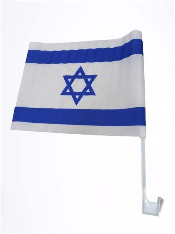 דגל ישראל לרכב 30X40